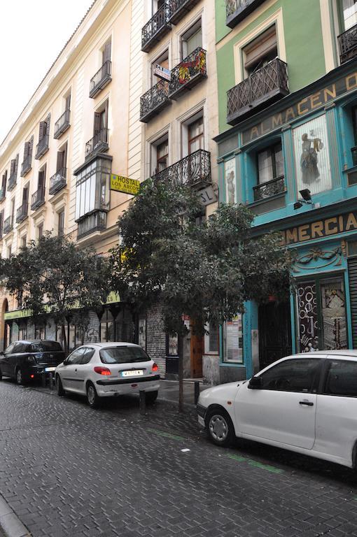 Hostal Los Arcos Madrid Exterior photo